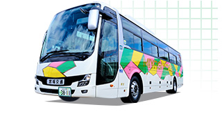 宮城交通 株 公益社団法人宮城県バス協会