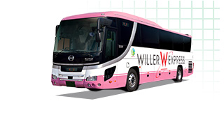 Willer Express 株 公益社団法人宮城県バス協会