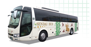 sendai