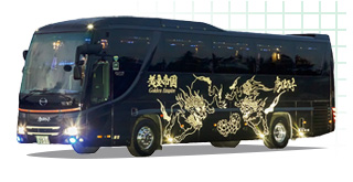 翔礼交通株式会社