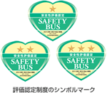 safety-bus