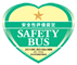 safety_single